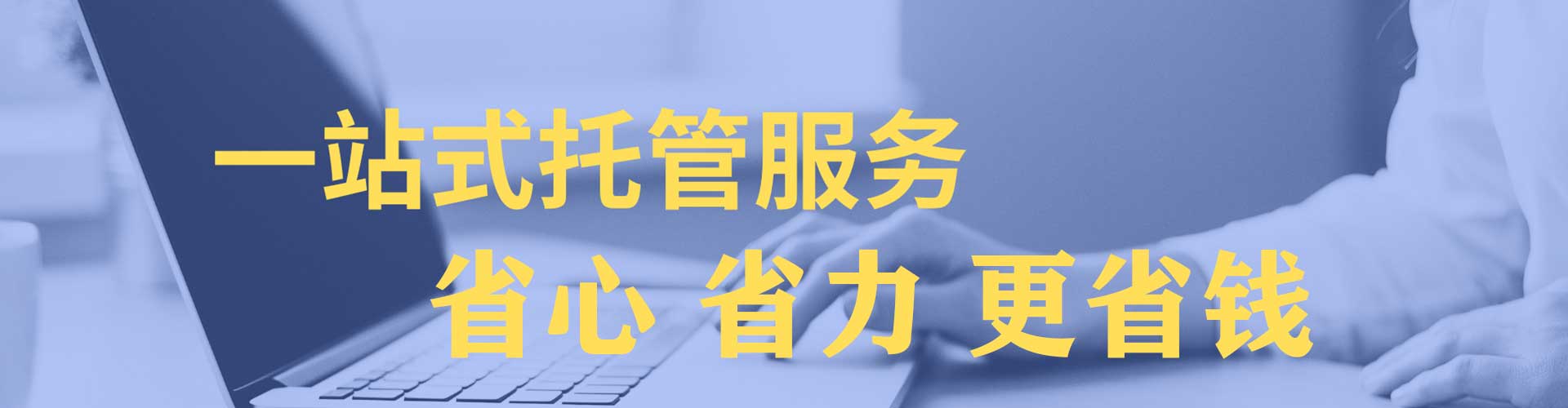 旺苍百度竞价排名